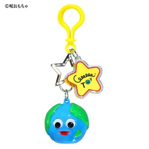 大地之子 鑰匙圈 - 地球款 - Leeeeee Toy Earthly Keychain - My Earthly