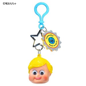 大地之子 鑰匙圈 - 男孩款 - Leeeeee Toy Earthly Keychain - Sweet Him