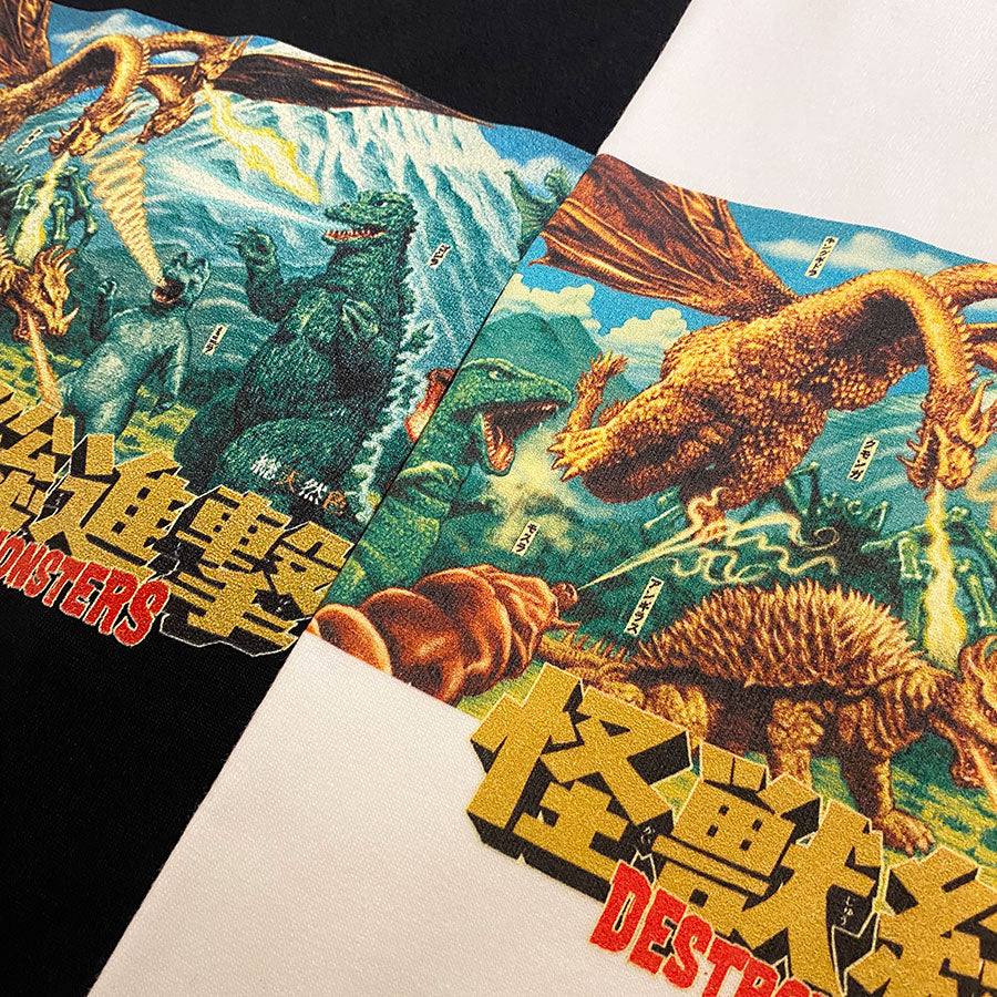  RJB 短袖T恤 - 怪獸總進擊  - Rockin' Jelly Bean Short Sleeve T-shirt - Destroy All Monsters Black