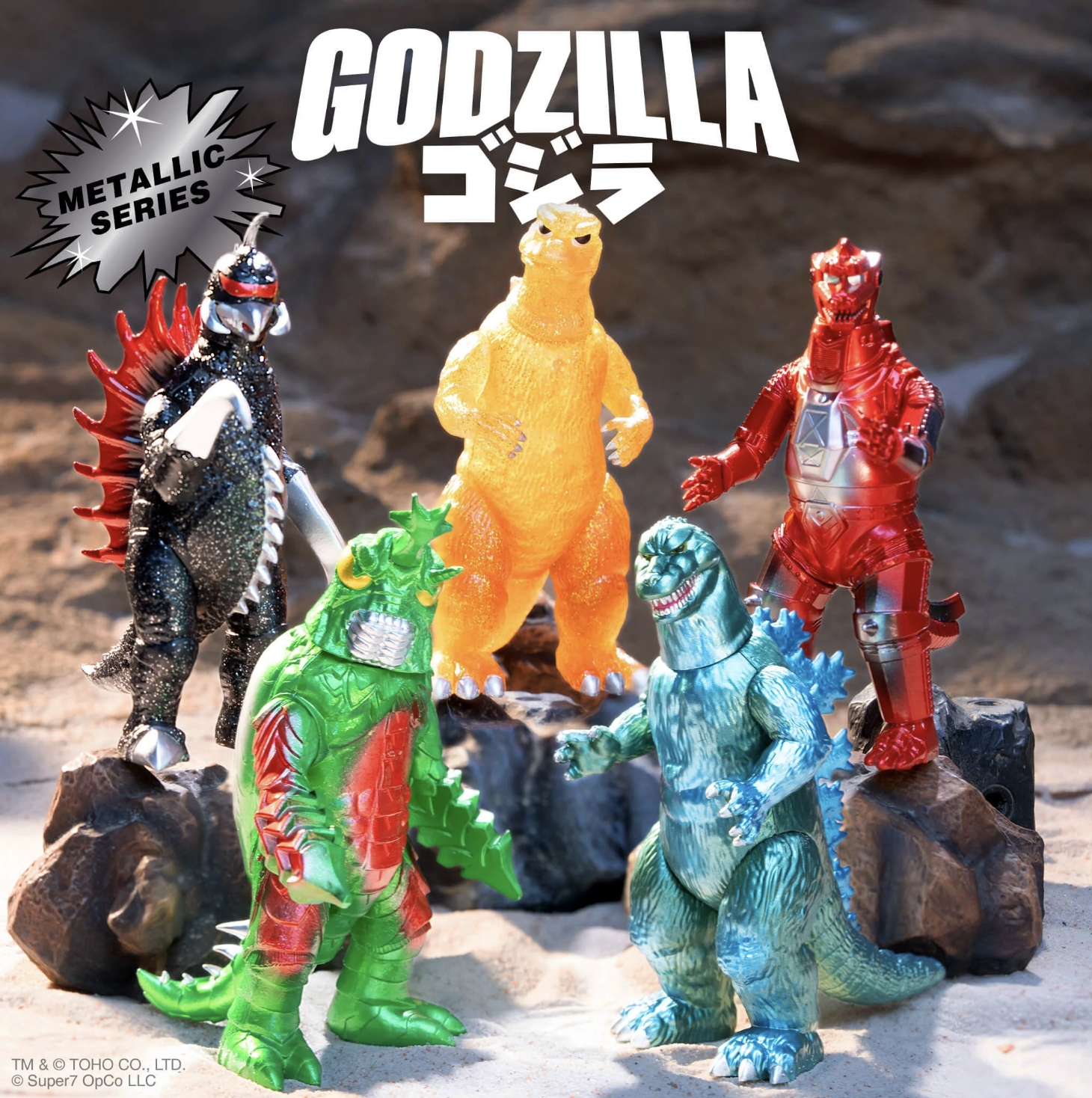 東寶哥吉拉 3.75吋復古人偶 怪獸盒玩系列 W5 - 隨機單抽 - ReAction 3.75" Figure TOHO Godzilla Kaiju Blind Box W5 Metallic - Assortment