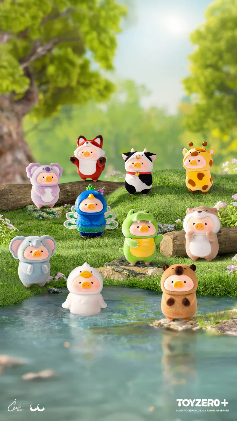 TOY0+ 罐頭豬 LuLu 動物派對系列 盒玩 - 隨機單抽 - TOYZEROPLUS X Cici's Story - LuLu the Piggy Animal Party Series - assortment