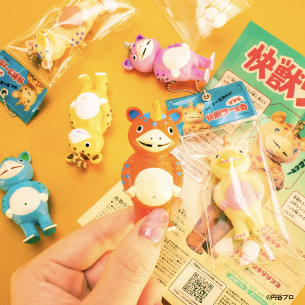 快獸布斯卡 迷你收藏吊飾盒玩 - 隨機單抽 - Kenelephant Kaiju Booska Soft Vinyl Ball Chain Mascot - assortment