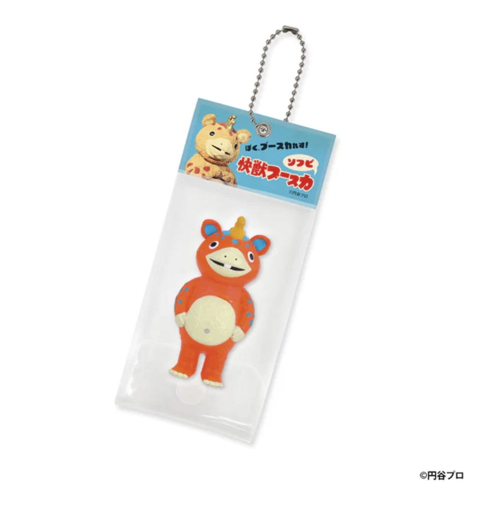 快獸布斯卡 迷你收藏吊飾盒玩 - 隨機單抽 - Kenelephant Kaiju Booska Soft Vinyl Ball Chain Mascot - assortment