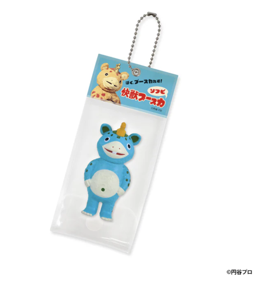 快獸布斯卡 迷你收藏吊飾盒玩 - 隨機單抽 - Kenelephant Kaiju Booska Soft Vinyl Ball Chain Mascot - assortment