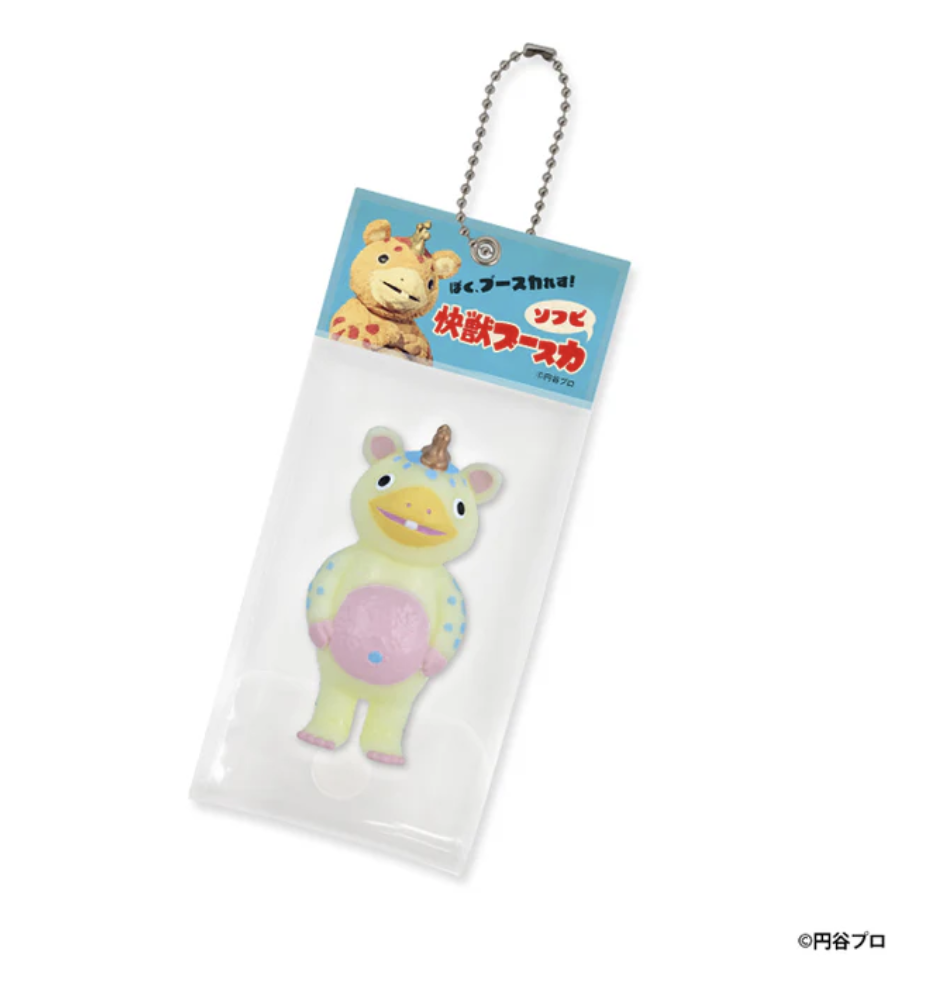 快獸布斯卡 迷你收藏吊飾盒玩 - 隨機單抽 - Kenelephant Kaiju Booska Soft Vinyl Ball Chain Mascot - assortment