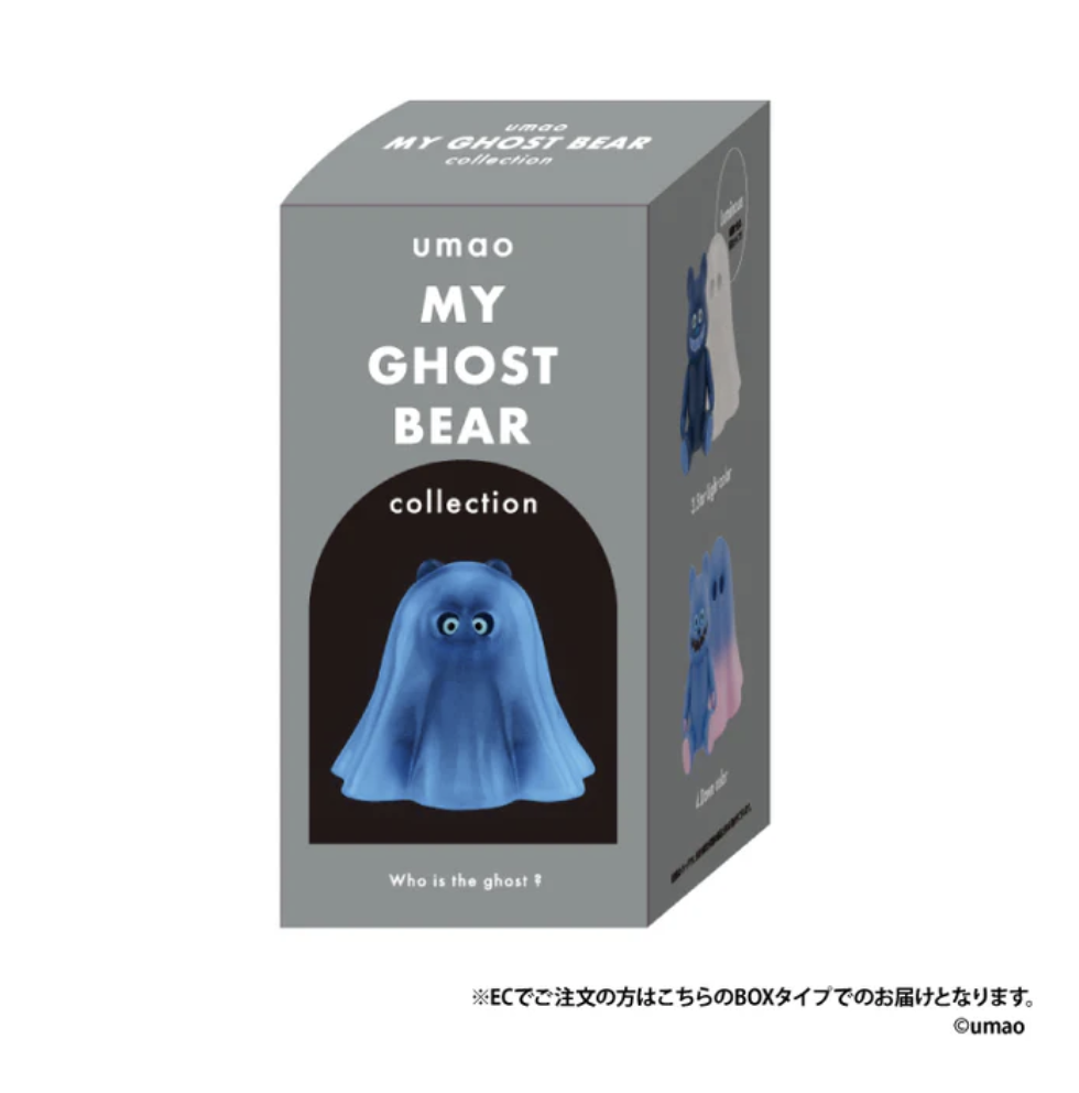 Umao My Ghost Bear 迷你收藏盒玩系列 - 隨機單抽 - Kenelephant My Ghost Bear Collection series - assortment