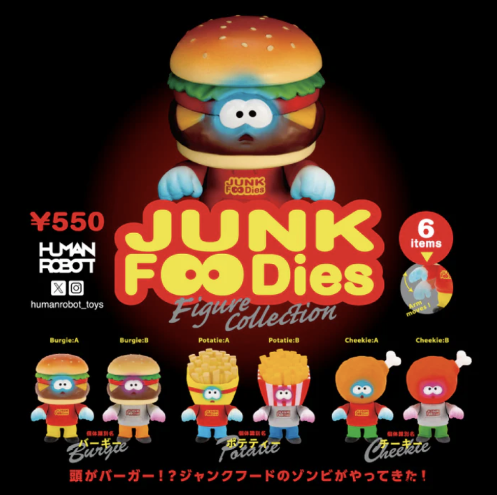 HUMAN ROBOT Junk Foodies 迷你收藏盒玩系列 - 隨機單抽 - Kenelephant Junk Foodies Figure Collection series - assortment