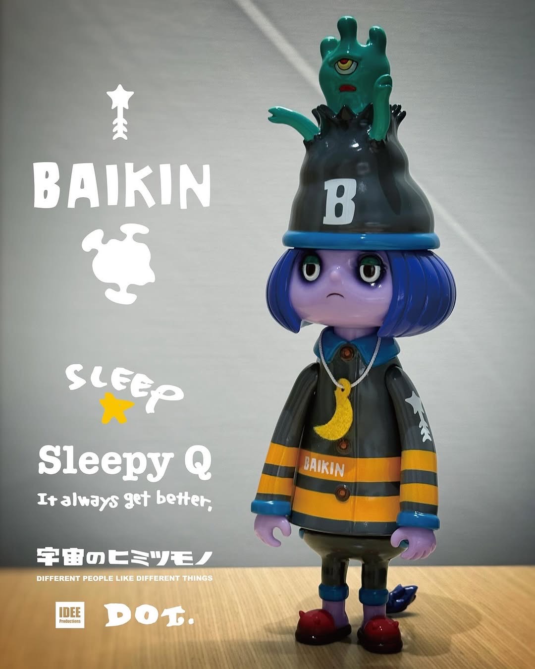 Hidy 軟膠人偶 - Hidenori Oguri Sofubi (Soft Vinyl Figure) - Sleepy Q <Baikin>