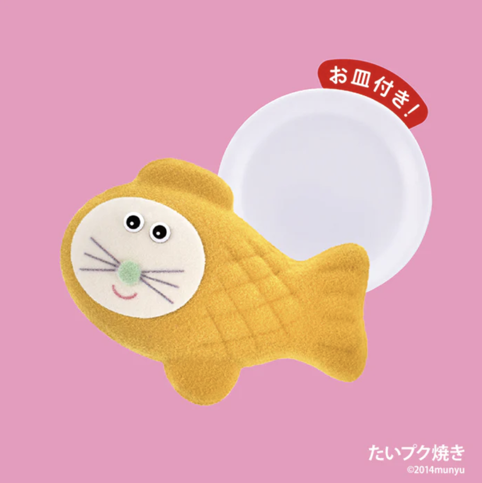 Muunyu 迷你玩偶盒玩系列4代 - 隨機單抽 - Kenelephant Muunyu miniature mascot series 4 - assortment