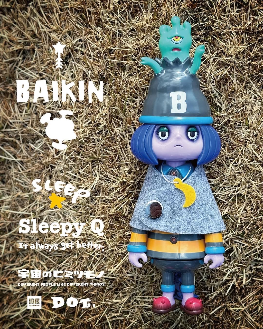 Hidy 軟膠人偶 - Hidenori Oguri Sofubi (Soft Vinyl Figure) - Sleepy Q <Baikin>