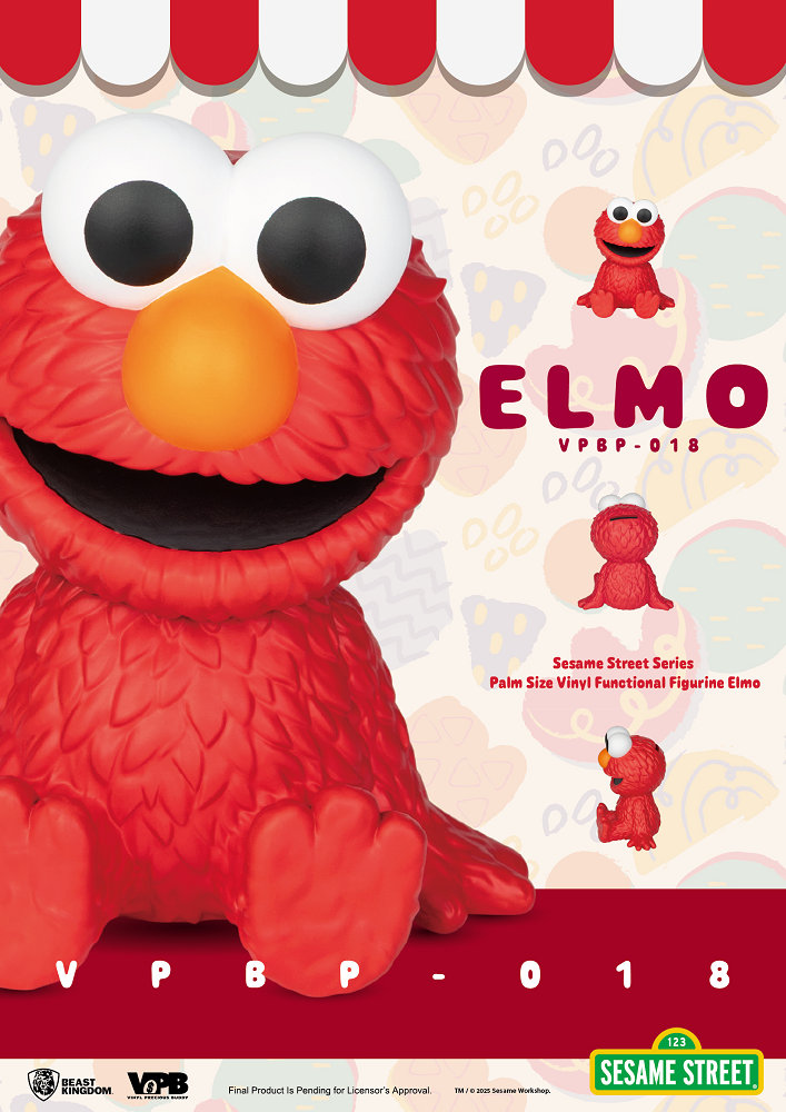 掌心儲金公仔系列018 芝麻街 - 艾蒙 (野獸國商品)  - VPBP-018 Sesame Street - Elmo