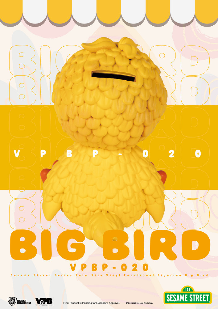 掌心儲金公仔系列020 芝麻街 - 大鳥 (野獸國商品)  - VPBP-020 Sesame Street - Big Bird