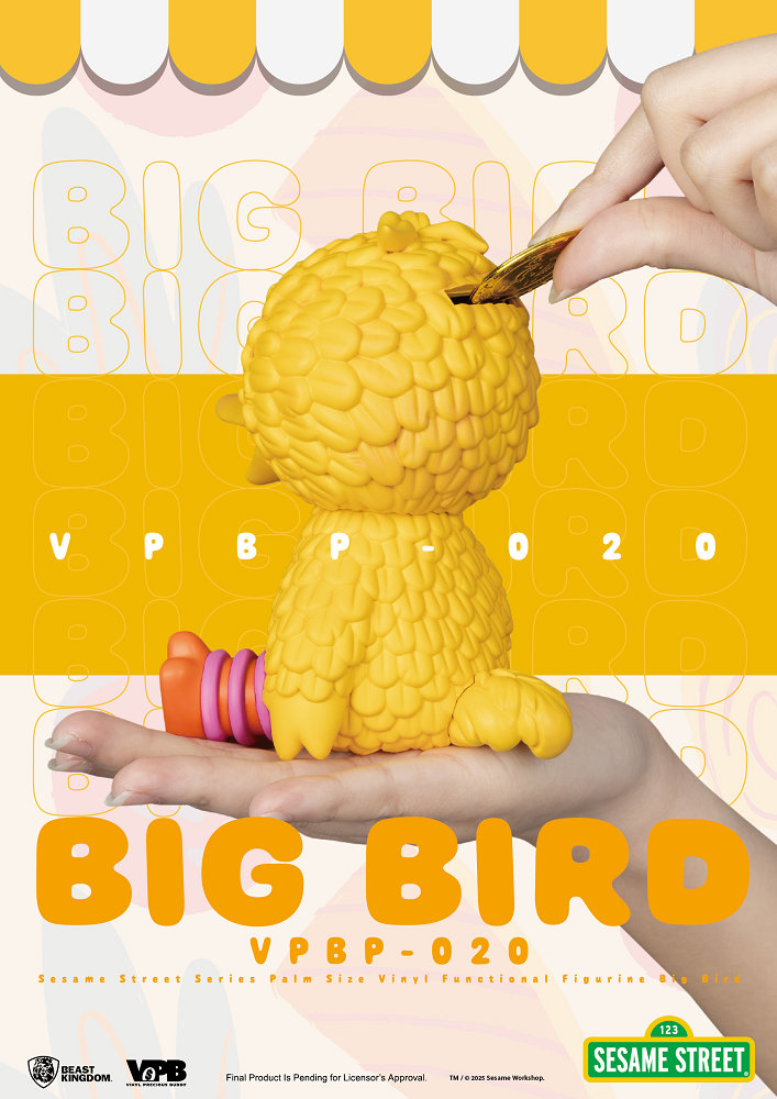 掌心儲金公仔系列020 芝麻街 - 大鳥 (野獸國商品)  - VPBP-020 Sesame Street - Big Bird