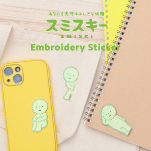 發光小精靈 刺繡燙布貼 - 沈思精靈 / 發懶精靈 / 偷看精靈 - Smiski Embroidery Sticker - Hizakakaeski / Goroneski / Nozokiski