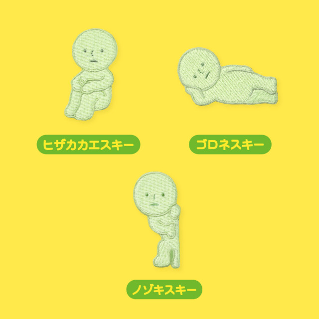 發光小精靈 刺繡燙布貼 - 沈思精靈 / 發懶精靈 / 偷看精靈 - Smiski Embroidery Sticker - Hizakakaeski / Goroneski / Nozokiski