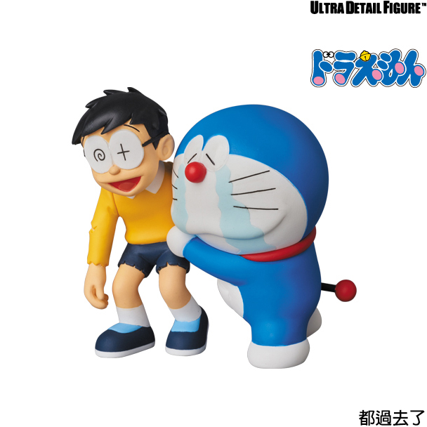 UDF 藤子F不二雄作品系列第11彈 - 都過去了 - UDF Fujiko F Fujio series 11 - Single