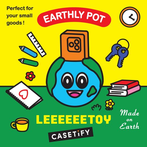 大地之子的座 - 原色版本 - Leeeeee Toy -  Earthly Pot - Original Earthly