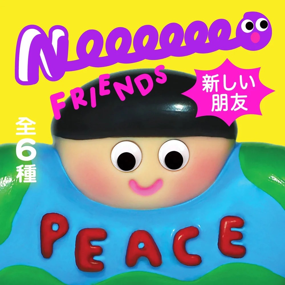 新しい朋友 - NeeeeeeO Friends 原色系列盒玩 第1彈 - WORLD BOY ワールドボーイ - Maito Parta x Leeeeee Toy - NeeeeeeO Friends Original Blind Box Series 1 - WORLD BOY 