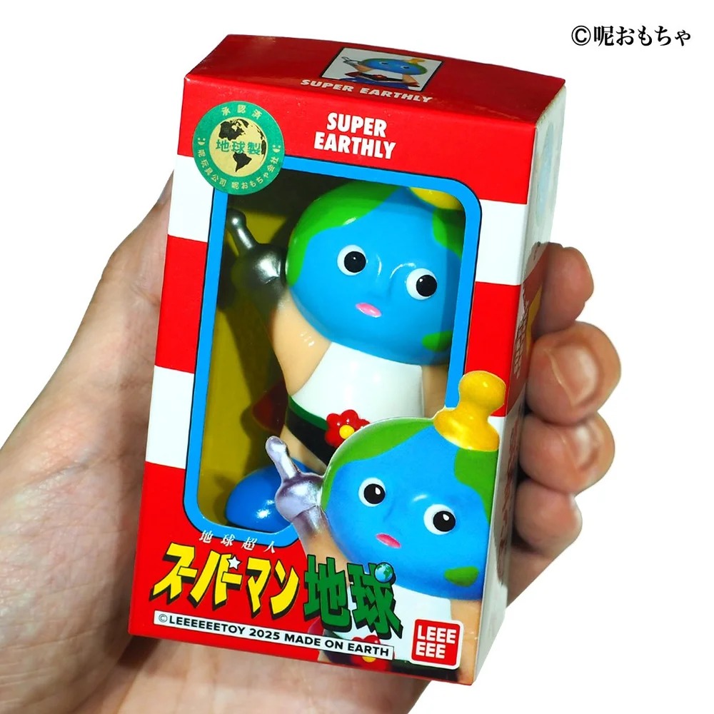 地球超人 軟膠人偶 - 原色Q版 - Leeeeee Toy - Super Earthly Original - Cute
