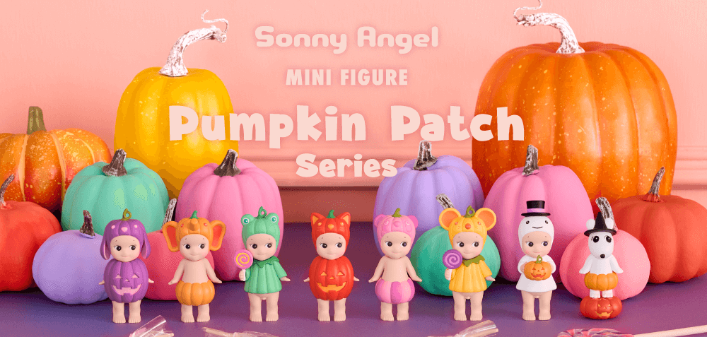 Sonny Angel 南瓜樂園系列盒玩 - 隨機單抽 - Sonny Angel mini figure Pumpkin Patch series - assortment