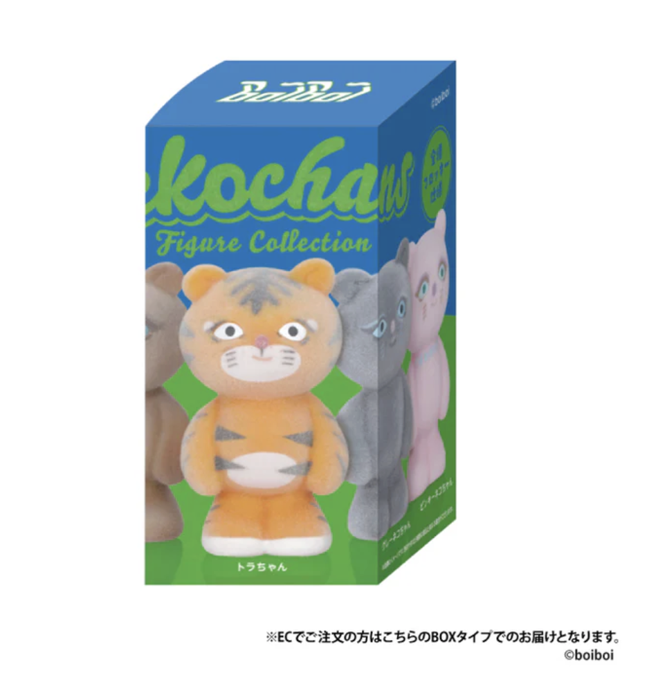 Boiboi Nekochans 植絨公仔盒玩 - 隨機單抽 - Kenelephant Boiboi Nekochans Figure Collection - assortment