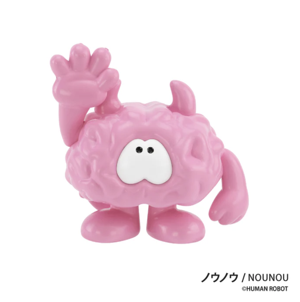 HUMAN ROBOT Bodemon 迷你收藏盒玩系列 - 隨機單抽 - HUMAN ROBOT Bodemon Figure Collection - assortment