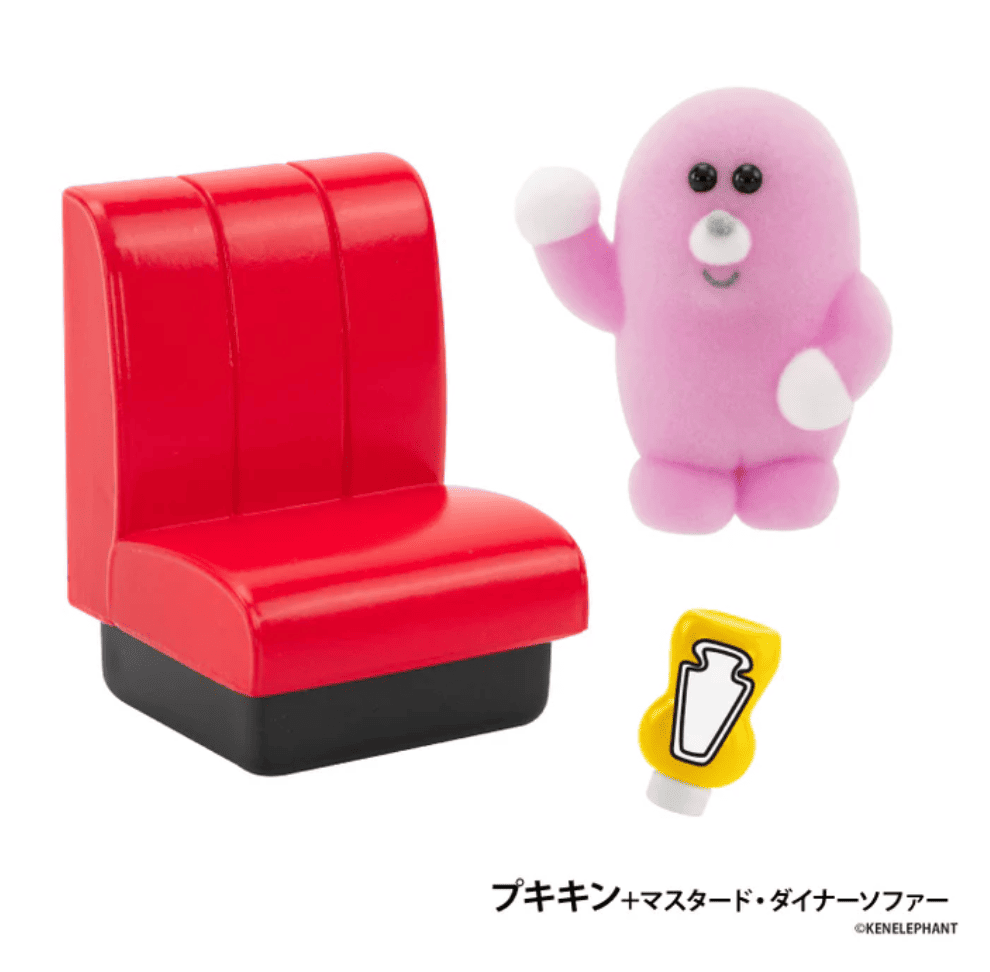 Pokkoshi 迷你玩偶盒玩系列4代 - 隨機單抽 - Kenelephant Pokkoshi Miniature Figure series 4 - assortment