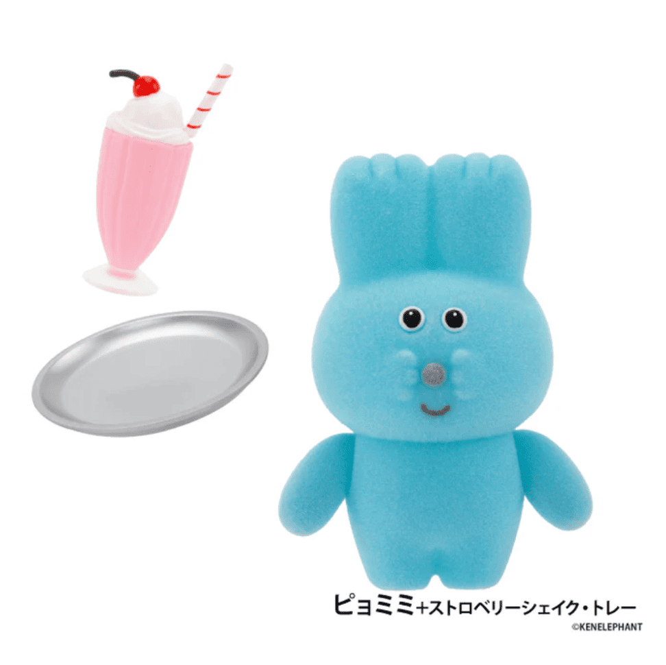 Pokkoshi 迷你玩偶盒玩系列4代 - 隨機單抽 - Kenelephant Pokkoshi Miniature Figure series 4 - assortment