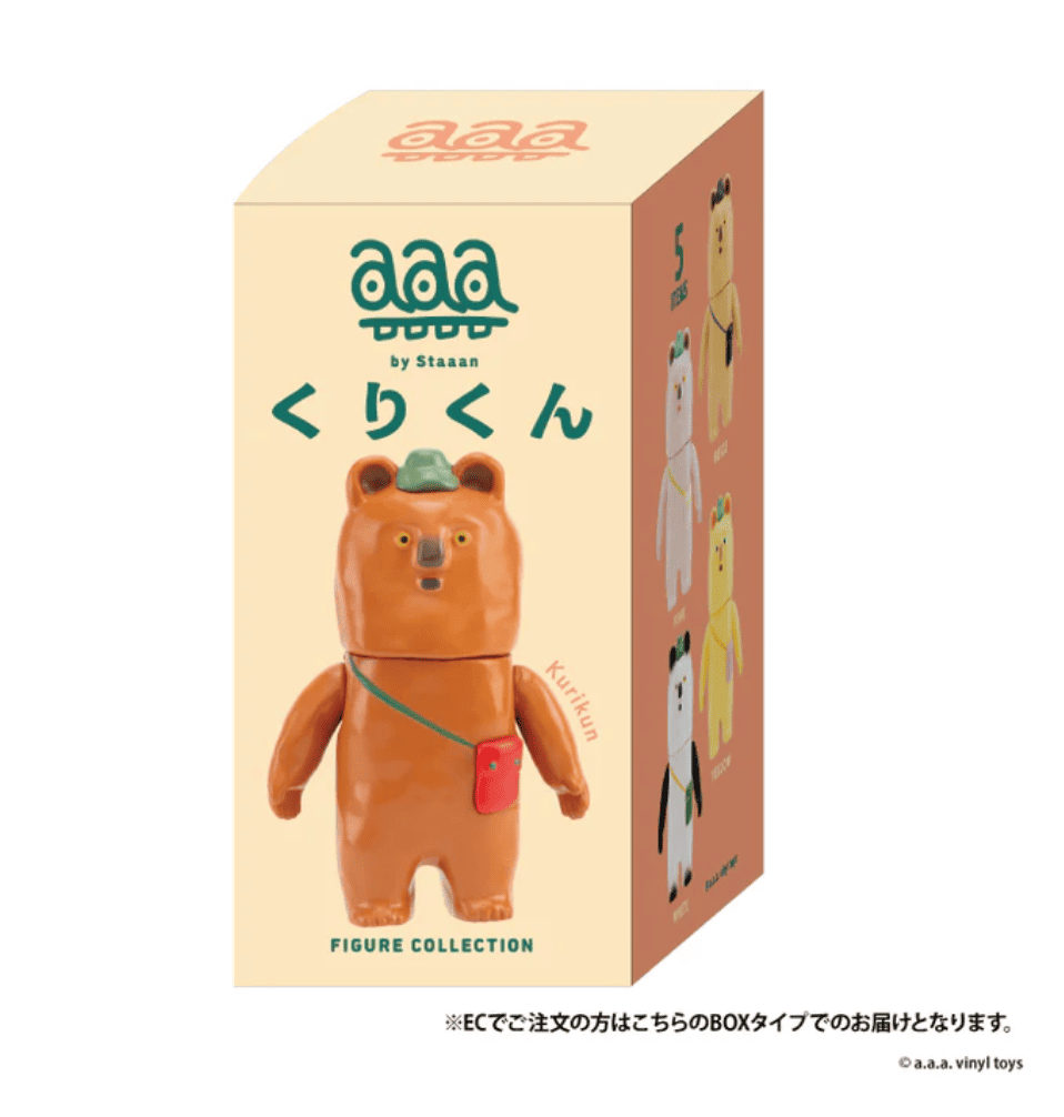 Kurikun 迷你玩偶盒玩系列 - 隨機單抽 - Kenelephant a.a.a. Vinyl Toys Kurikun miniature figure collection - assortment