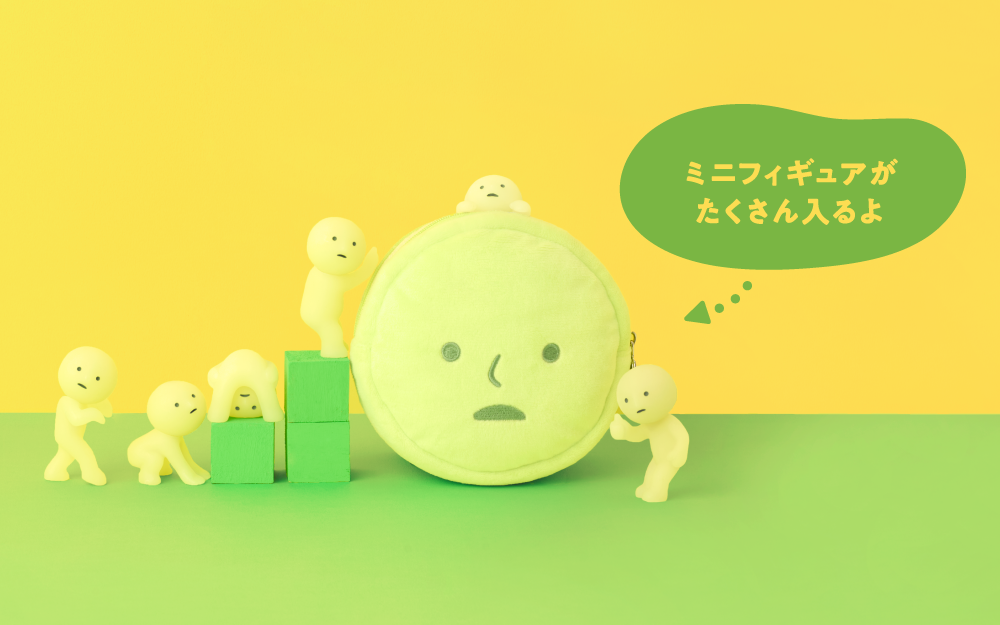 發光小精靈 臉型絨毛錢包 - Smiski Cushion Pouch