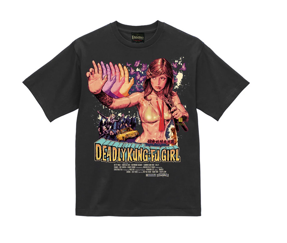 RJB 短袖T恤 - 致命功夫女孩 - 黑 - Rockin' Jelly Bean - Deadly Kung-Fu Girl T-shirt - Black