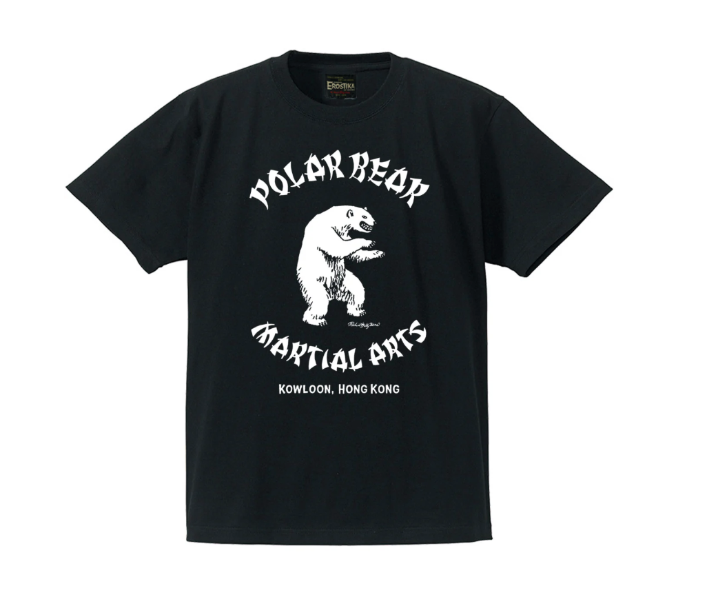 RJB 短袖T恤 - Polar Bear Martial Arts Dojo - 黑 - Rockin' Jelly Bean - Polar Bear Martial Arts Dojo T-shirt - Black