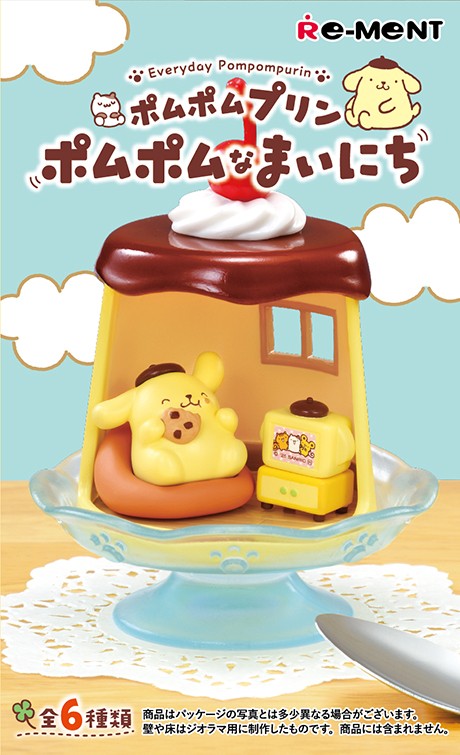 布丁狗 Pom Pom歡樂日常 盒玩系列 - 隨機單抽 - Pom Pom Purin Every Day series - assortment