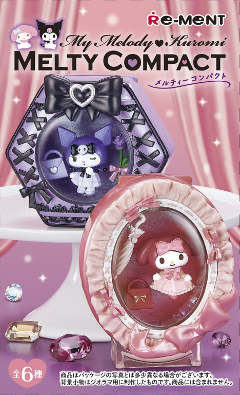 美樂蒂&酷洛米 Melty 粉餅盒 盒玩系列 - 隨機單抽 - My Melody & Kuromi Melty Compact series - assortment