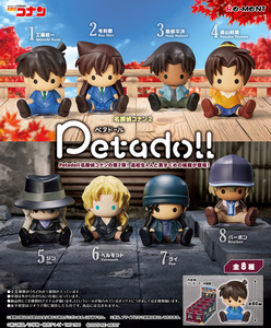 名偵探柯南Petadoll 盒玩系列 第二彈 - 隨機單抽 - Detective Conan Petadoll series 2 - assortment