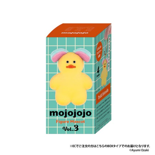 mojojojo 吉祥物迷你公仔盒玩系列 第三彈 - 隨機單抽 - Kenelephant mojojojo figure mascot series 3 - assortment
