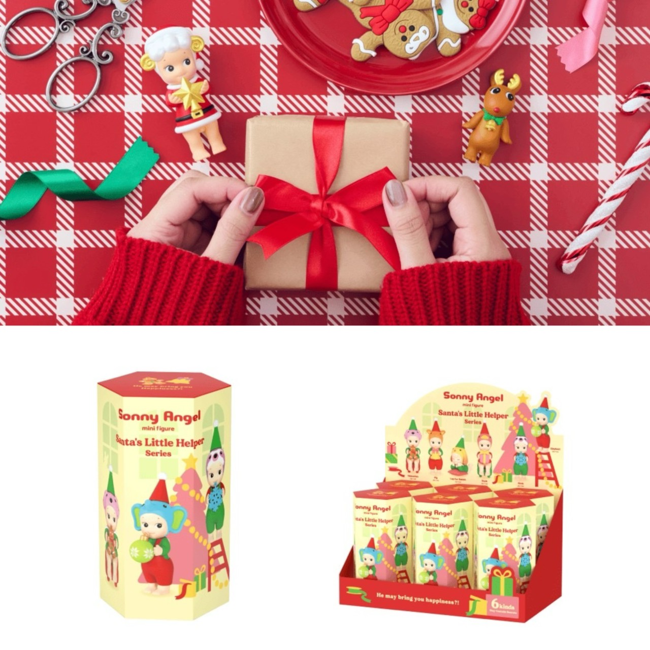 Sonny Angel 聖誕小幫手系列盒玩 - 隨機單抽 - Sonny Angel mini figure Santa’s Little Helper series - assortment