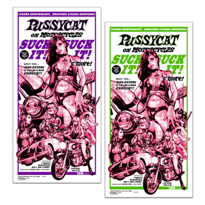 RJB 絹印海報 - 機車上的小野貓 紫色款 / 綠色款 - Rockin' Jelly Bean Silkscreen Print Poster - Pussycat on Motorcycles - Purple / Green