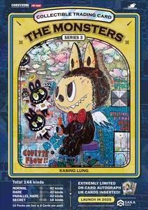龍家昇 The Monsters 精靈系列集換式卡牌包 3代 - 隨機單包 - HOW2WORK Collectable Trading Card (CTC) – The Monster Series 3 by Kasing Lung - assortment pack
