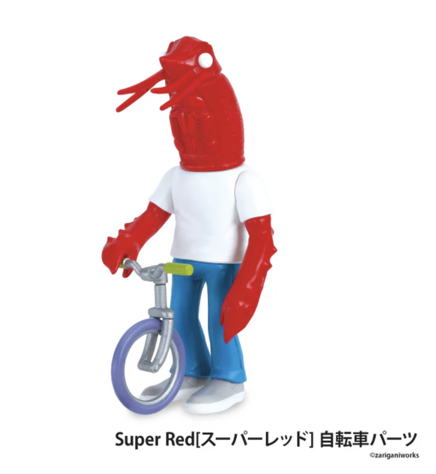 Zarigani Boys 迷你公仔系列盒玩 - 隨機單抽 - Kenelephant Zarigani Boys Figure Collection - assortment