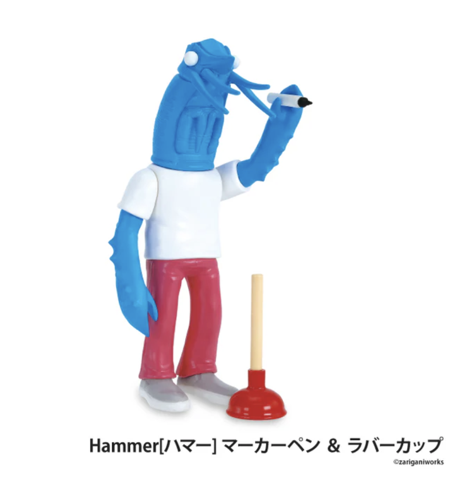 Zarigani Boys 迷你公仔系列盒玩 - 隨機單抽 - Kenelephant Zarigani Boys Figure Collection - assortment