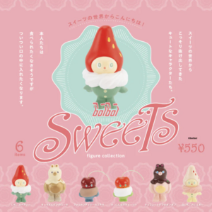 boiboi Sweets 迷你公仔系列盒玩 - 隨機單抽 - Kenelephant boiboi Sweets Figure Collection - assortment