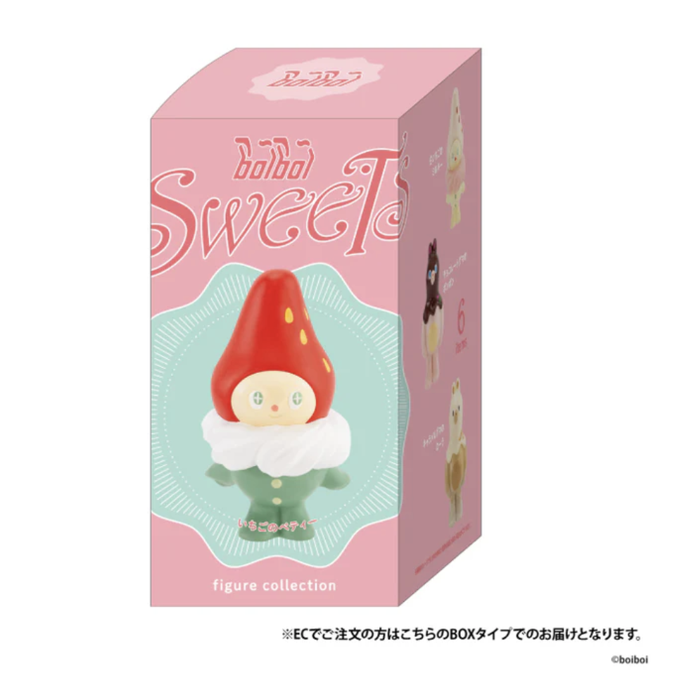 boiboi Sweets 迷你公仔系列盒玩 - 隨機單抽 - Kenelephant boiboi Sweets Figure Collection - assortment