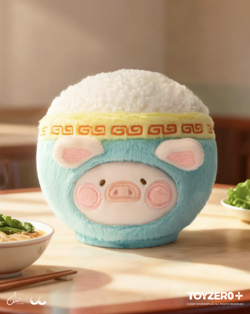 TOY0+ 罐頭豬 LuLu LU家小館 美食探索家系列毛絨盒玩 - 隨機單抽 - TOYZEROPLUS X Cici's Story - LuLu the Piggy Food Hunter Plush Keychain Series - assortment