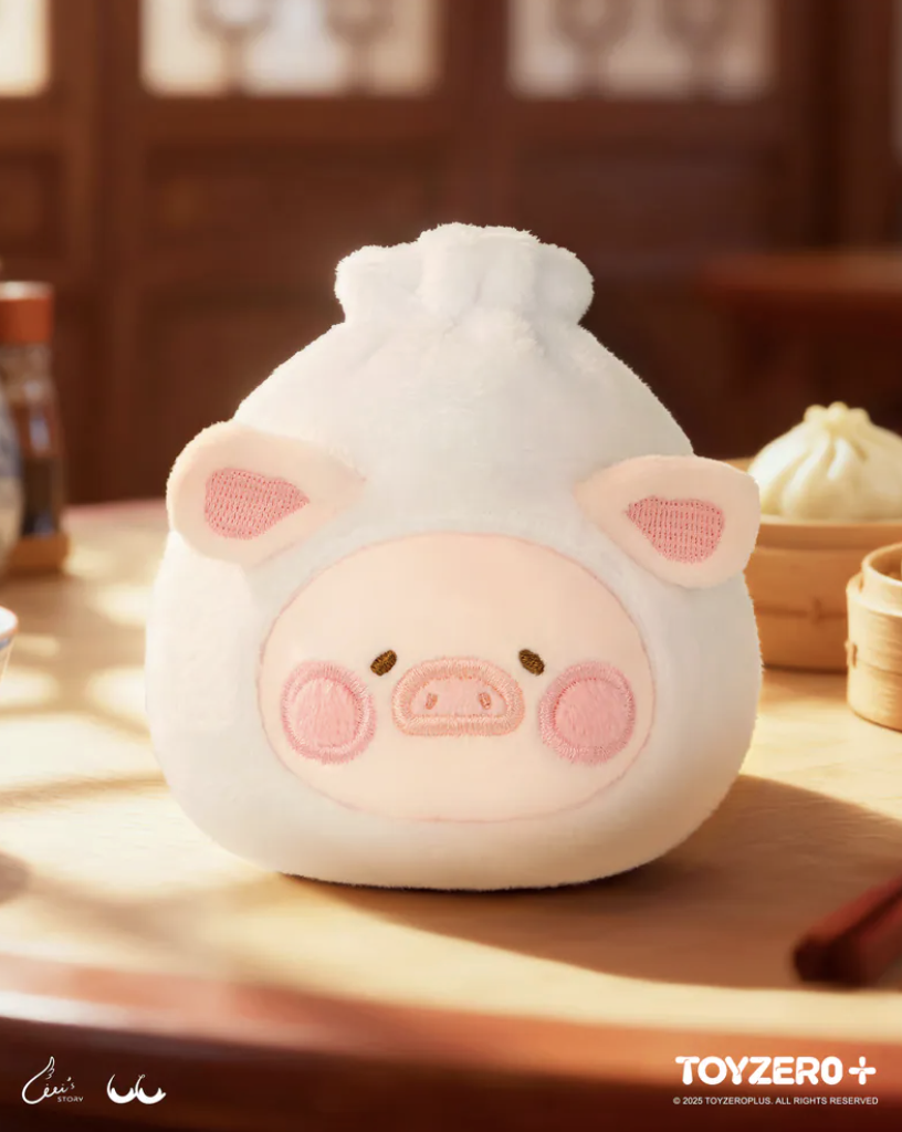 TOY0+ 罐頭豬 LuLu LU家小館 美食探索家系列毛絨盒玩 - 隨機單抽 - TOYZEROPLUS X Cici's Story - LuLu the Piggy Food Hunter Plush Keychain Series - assortment