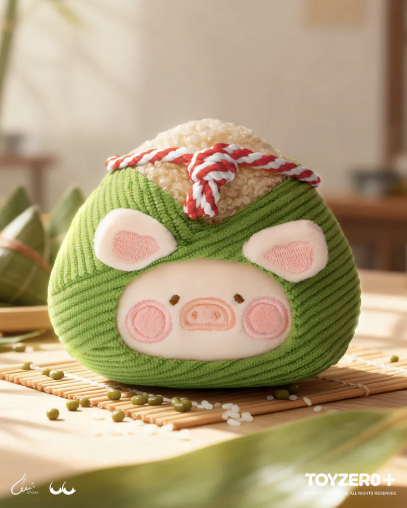 TOY0+ 罐頭豬 LuLu LU家小館 美食探索家系列毛絨盒玩 - 隨機單抽 - TOYZEROPLUS X Cici's Story - LuLu the Piggy Food Hunter Plush Keychain Series - assortment