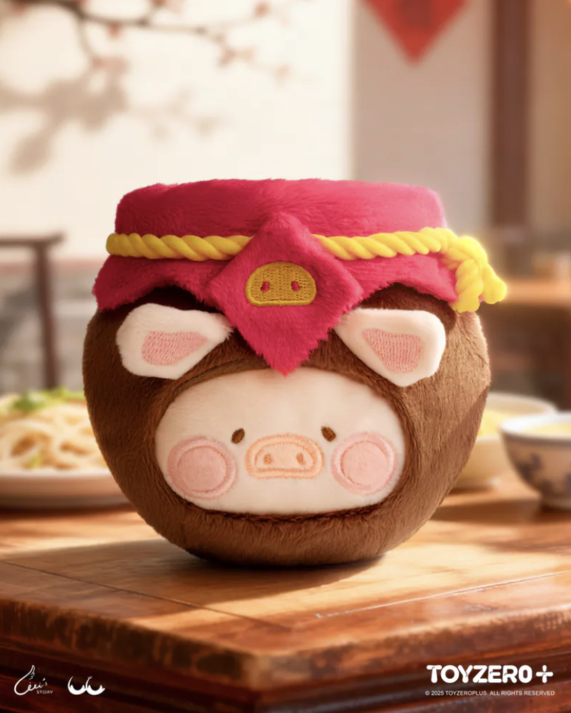 TOY0+ 罐頭豬 LuLu LU家小館 美食探索家系列毛絨盒玩 - 隨機單抽 - TOYZEROPLUS X Cici's Story - LuLu the Piggy Food Hunter Plush Keychain Series - assortment