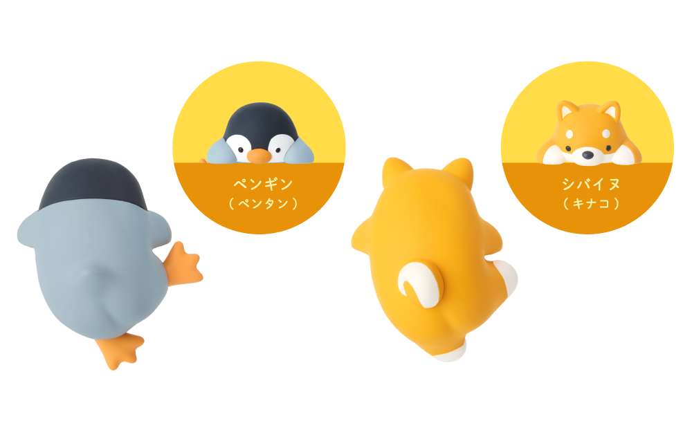 守護天使 坐姿伴偶造型公仔 第一彈 - 隨機單抽 - HIPPERS Funbaruzu Decorative Mini Figures - assortment