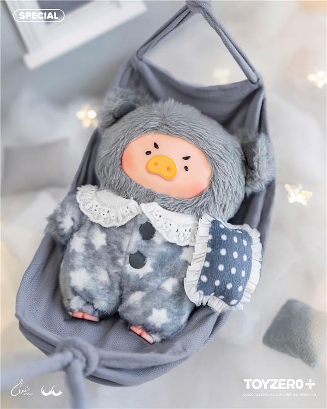 TOY0+ 罐頭豬 LuLu 夢裡什麼都有系列絨毛掛件盒玩 - 隨機單抽 - TOYZEROPLUS X Cici's Story - LuLu the Piggy Dreamimg Wonderland - Plush KeyChain - assortment