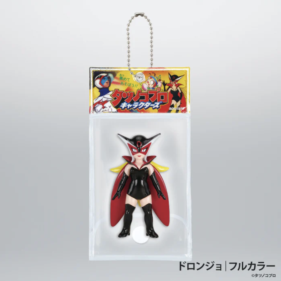 龍之子製作 公仔吊飾盒玩系列 - 隨機單抽 - Kenelephant Tatsunoko Productions Characters Ball Chain Mascot - assortment